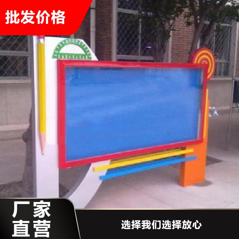 【滚动宣传栏】,社阅报栏灯箱精致工艺-锐思广告制品生产厂家(中山市分公司)-三玖采购网