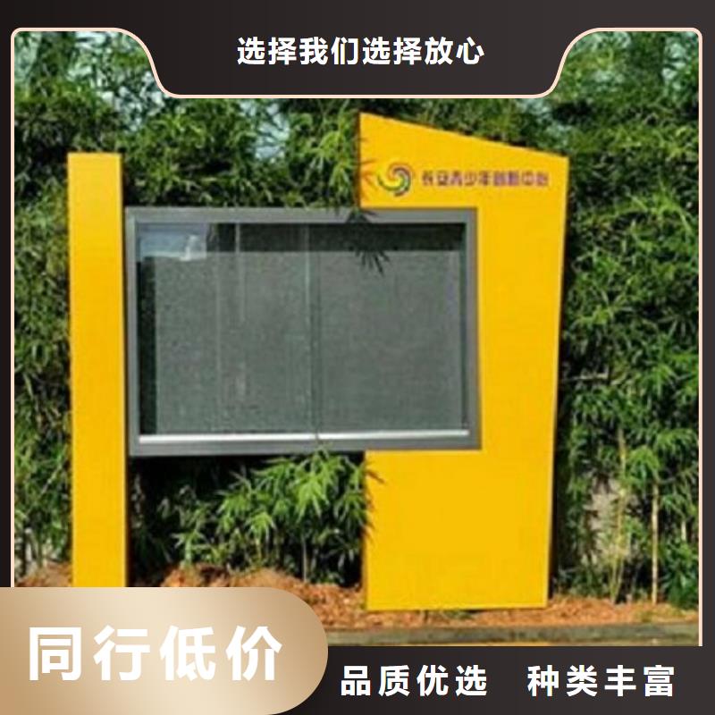 【滚动宣传栏】,社阅报栏灯箱精致工艺-锐思广告制品生产厂家(中山市分公司)-三玖采购网