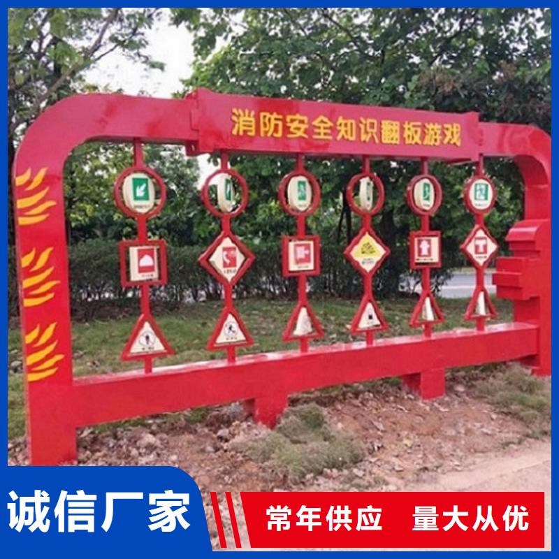 滚动宣传栏路灯箱生产厂家卓越品质保障