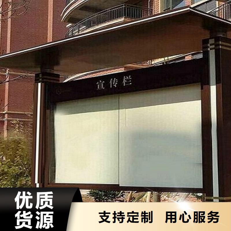 滚动宣传栏路灯箱生产厂家卓越品质保障