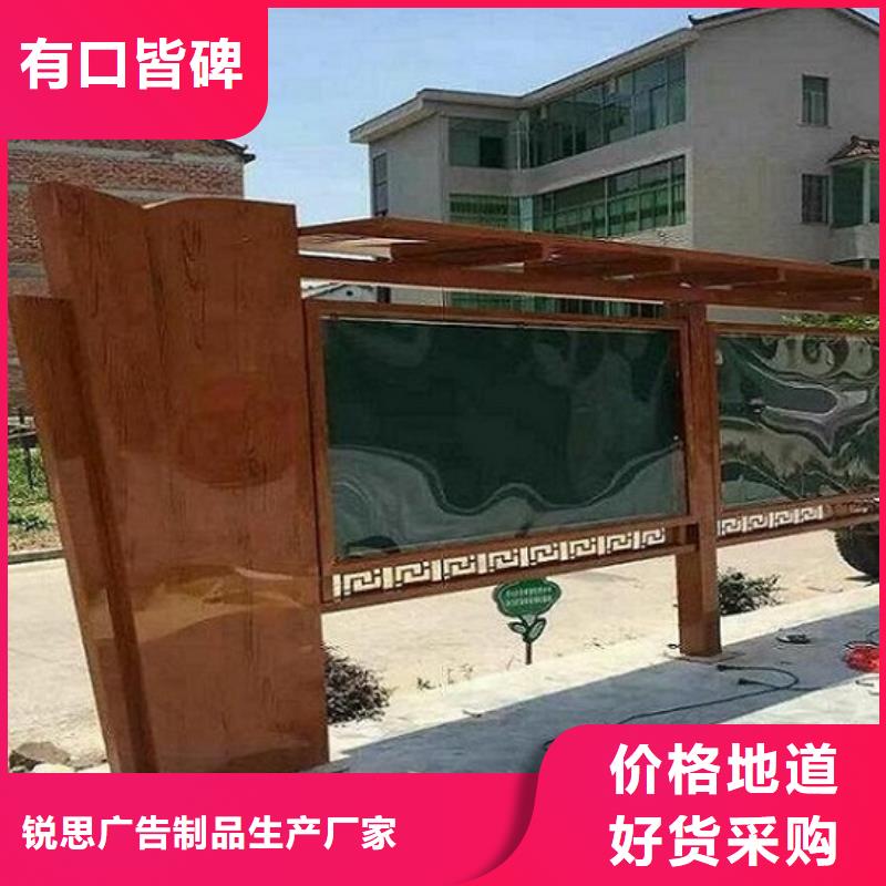 滚动宣传栏路灯箱生产厂家卓越品质保障