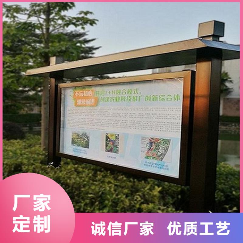 【灯箱】-视频-普洱市【灯箱】-云南省普洱市大理|玉溪|昭通|临沧|红河【此地】厂家