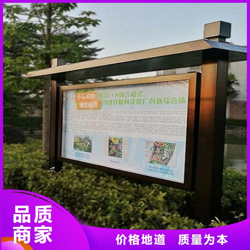 【灯箱】-视频-【灯箱】-广东省中山市本土生产厂家-珠海|茂名|梅州|广州|江门|深圳