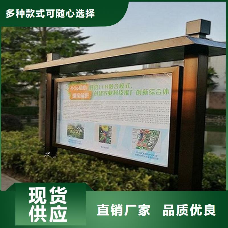 滚动宣传栏,太阳能路滚动灯箱源头厂家供应