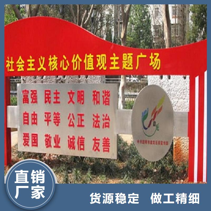 【滚动宣传栏】,社阅报栏灯箱精致工艺-锐思广告制品生产厂家(中山市分公司)-三玖采购网