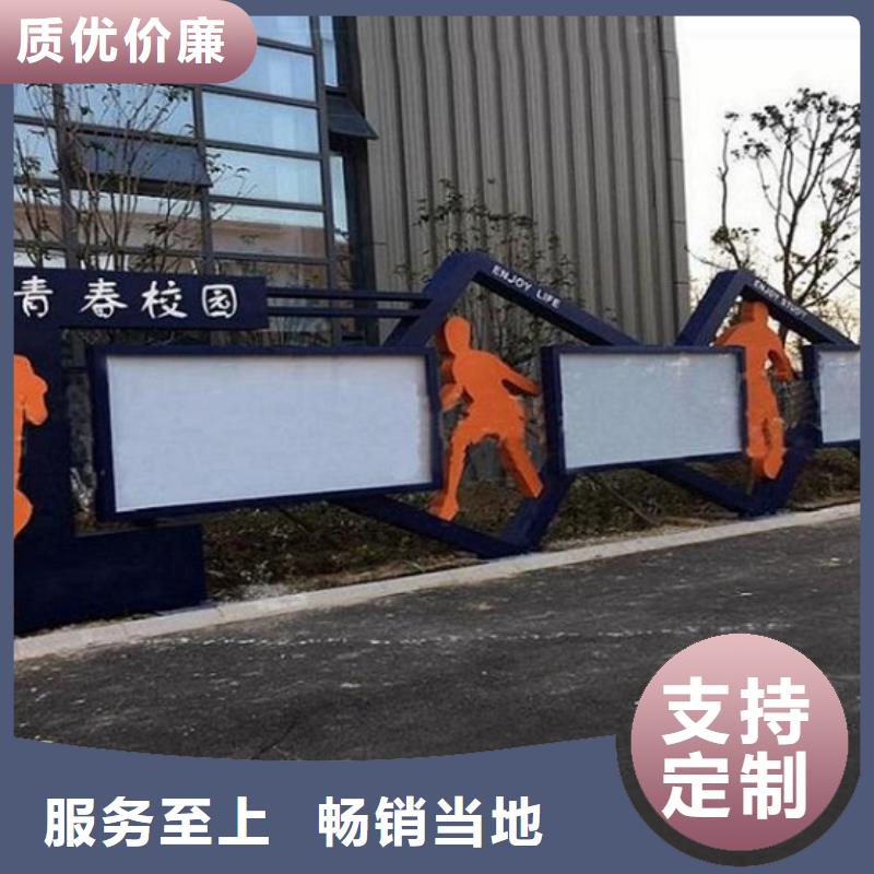 【滚动宣传栏】,社阅报栏灯箱精致工艺-锐思广告制品生产厂家(中山市分公司)-三玖采购网