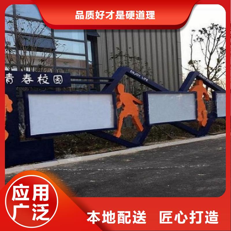 滚动宣传栏路灯箱生产厂家卓越品质保障