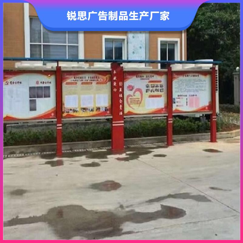 滚动宣传栏,太阳能路滚动灯箱源头厂家供应