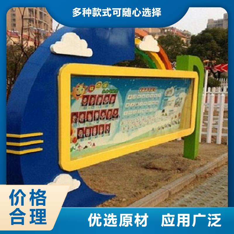 滚动宣传栏路灯箱生产厂家卓越品质保障