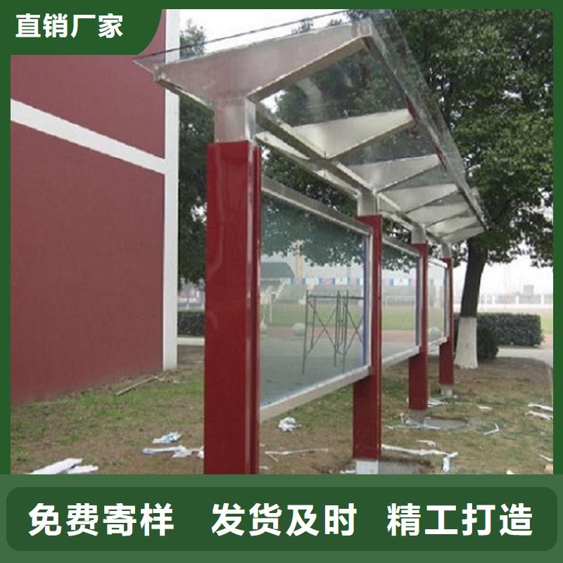 【灯箱】-视频-【灯箱】-广东省中山市本土生产厂家-珠海|茂名|梅州|广州|江门|深圳