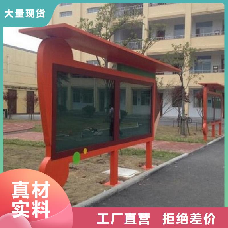 滚动宣传栏,太阳能路滚动灯箱源头厂家供应