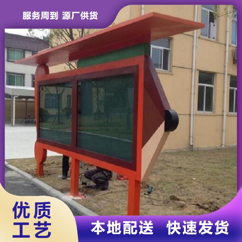 【灯箱】视频-【灯箱】_广东省中山市市场覆盖佛山|珠海|河源|韶关|阳江|梅州|江门等