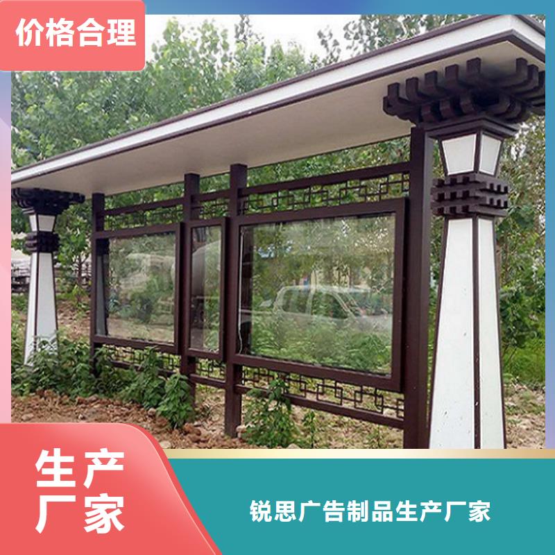 滚动宣传栏路灯箱生产厂家卓越品质保障