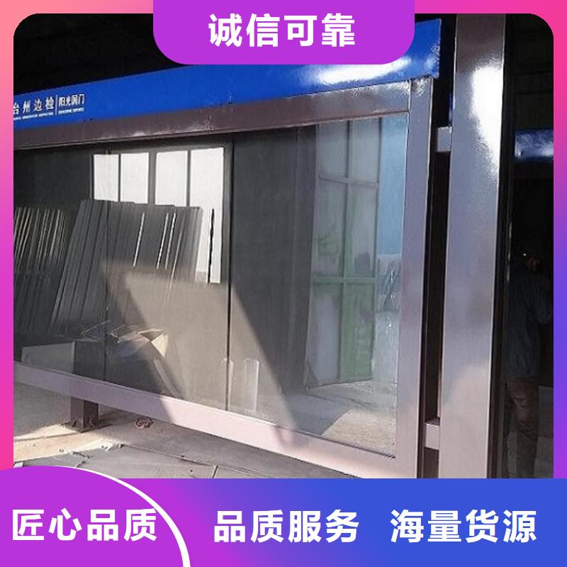 【灯箱】-视频-普洱市【灯箱】-云南省普洱市大理|玉溪|昭通|临沧|红河【此地】厂家