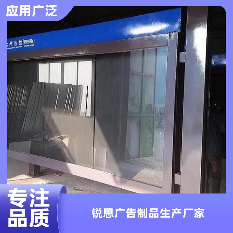 【灯箱】-视频-【灯箱】-广东省中山市本土生产厂家-珠海|茂名|梅州|广州|江门|深圳