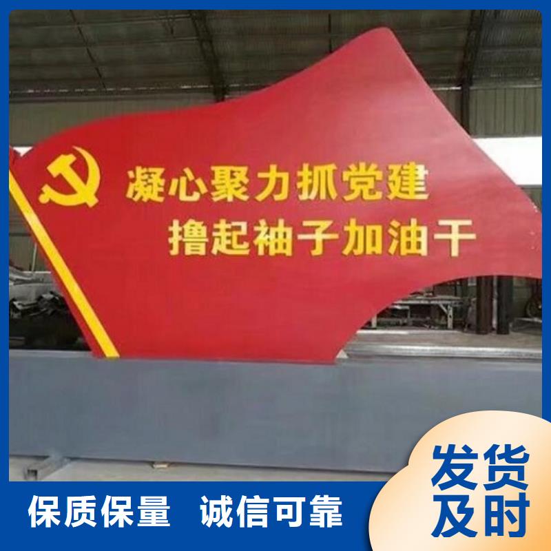 滚动宣传栏_不锈钢公交站台用心服务
