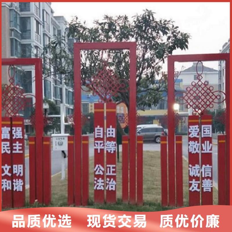 滚动宣传栏,太阳能路滚动灯箱源头厂家供应