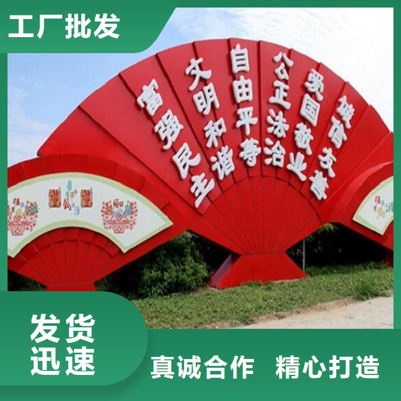 滚动宣传栏_不锈钢公交站台用心服务