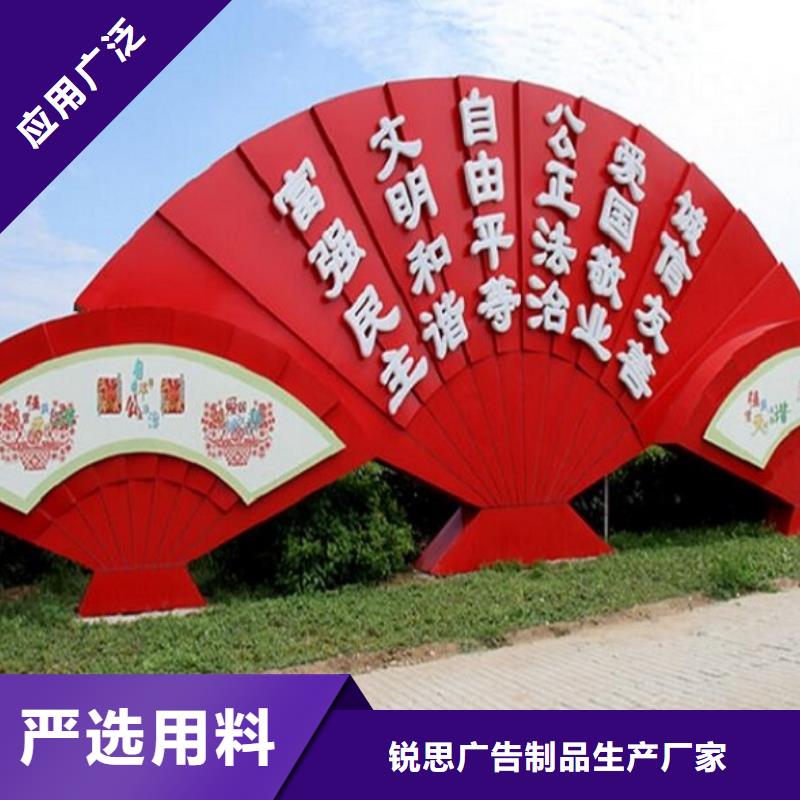 滚动宣传栏,太阳能路滚动灯箱源头厂家供应