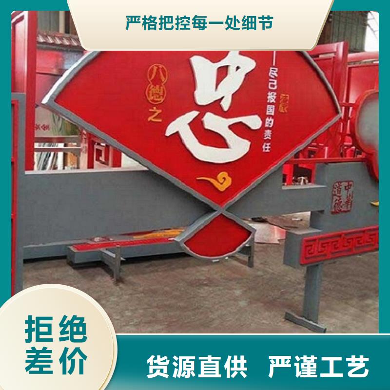 【滚动宣传栏】,社阅报栏灯箱精致工艺-锐思广告制品生产厂家(中山市分公司)-三玖采购网