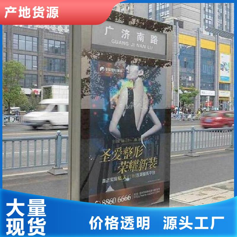 【灯箱】-视频-【灯箱】(锐思)覆盖地域吉林省延边市延吉|汪清|吉林|通化|四平|辽源|长春