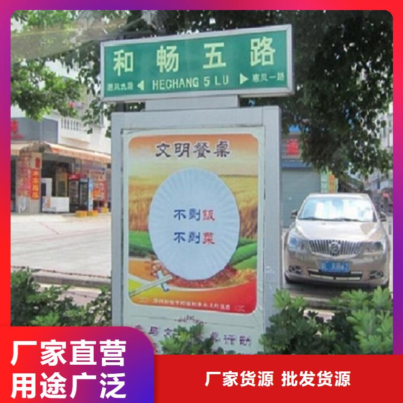 【灯箱】视频-黑龙江省【灯箱】-【此地】可服务区域牡丹江|齐齐哈尔|大庆|黑河|绥化|哈尔滨|鹤岗
