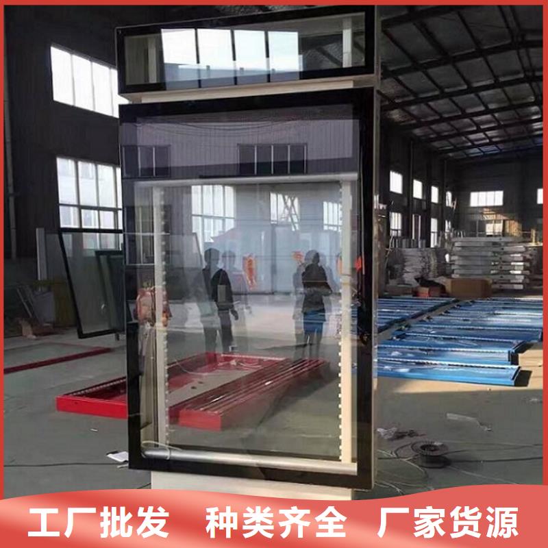 指路牌灯箱【核心价值观生产厂家】厂家技术完善