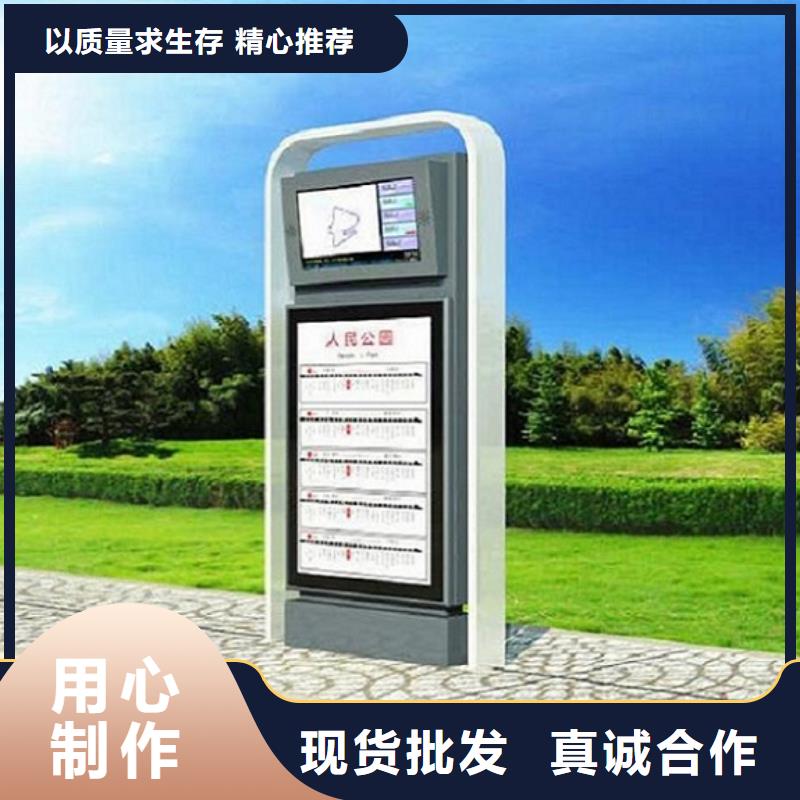 【灯箱】-视频-【灯箱】(锐思)覆盖地域吉林省延边市延吉|汪清|吉林|通化|四平|辽源|长春