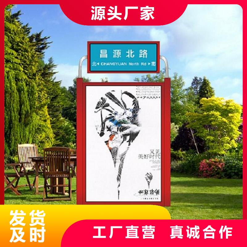 【灯箱】视频-黑龙江省【灯箱】-【此地】可服务区域牡丹江|齐齐哈尔|大庆|黑河|绥化|哈尔滨|鹤岗