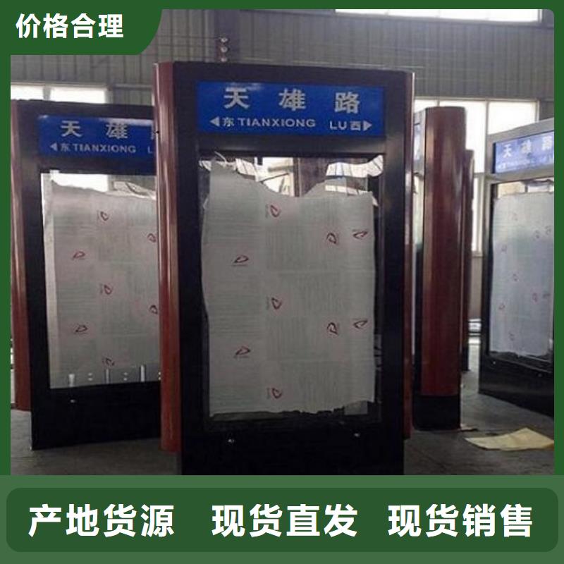 指路牌灯箱,太阳能垃圾箱现货快速采购