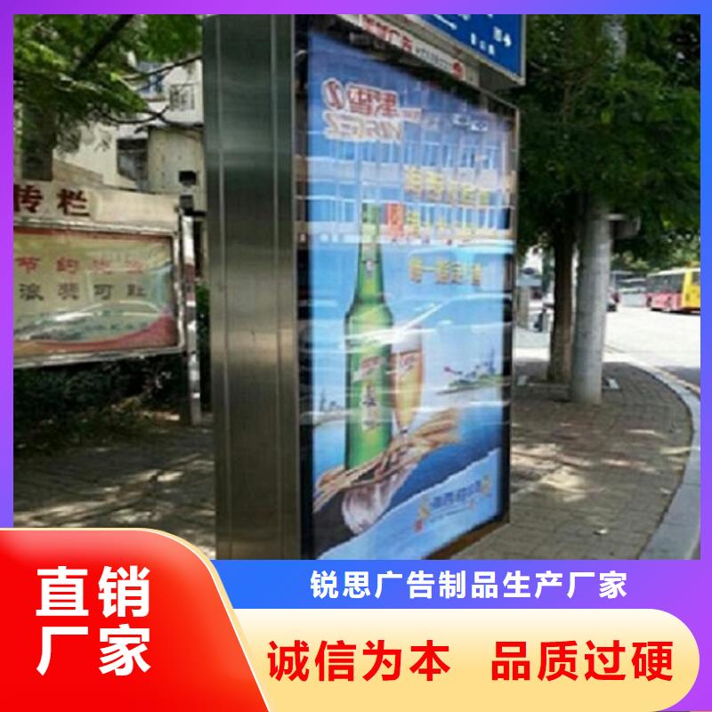 【指路牌灯箱】,太阳能滚动宣传栏价格实惠
