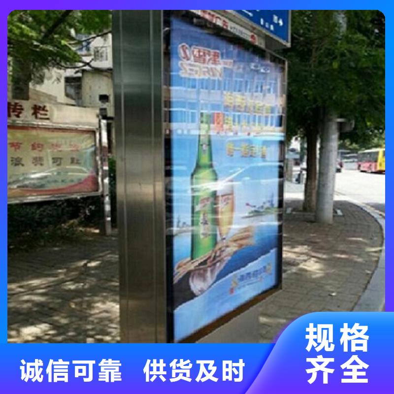 【灯箱】视频-浙江省金华市锐思【灯箱】可服务区域义乌|磐安|绍兴|湖州|温州|丽水|台州|衢州等