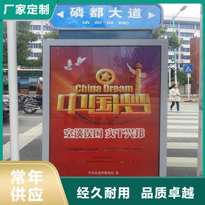 【灯箱】视频-浙江省金华市锐思【灯箱】可服务区域义乌|磐安|绍兴|湖州|温州|丽水|台州|衢州等