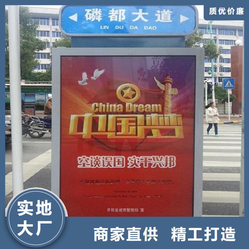【灯箱】-视频-【灯箱】(锐思)覆盖地域吉林省延边市延吉|汪清|吉林|通化|四平|辽源|长春