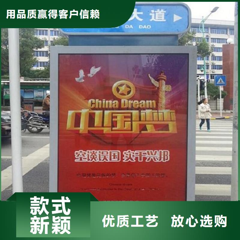 指路牌灯箱,垃圾箱选择我们选择放心