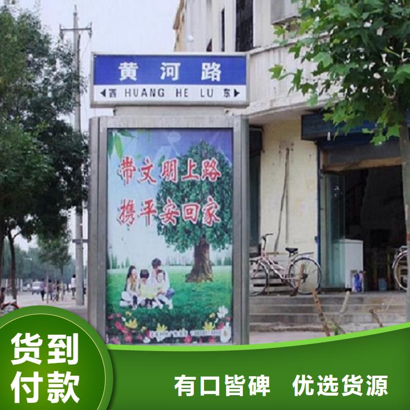 【灯箱】视频-珲春|和龙|辽源|四平|通化|长春【灯箱】真材实料诚信经营-锐思广告制品生产厂家(延边市分公司)