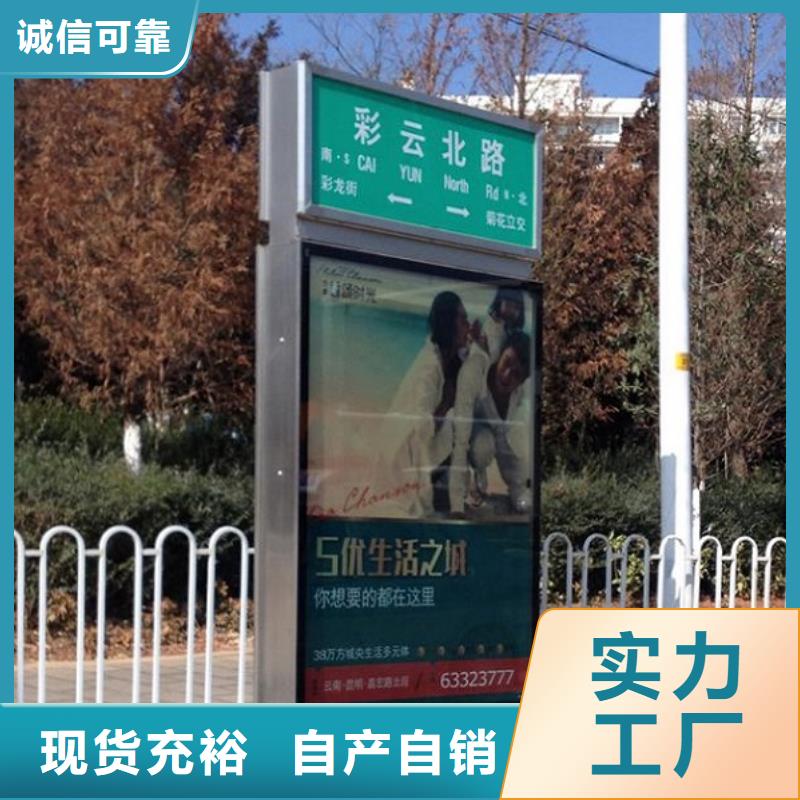【灯箱】视频-黑龙江省【灯箱】-【此地】可服务区域牡丹江|齐齐哈尔|大庆|黑河|绥化|哈尔滨|鹤岗