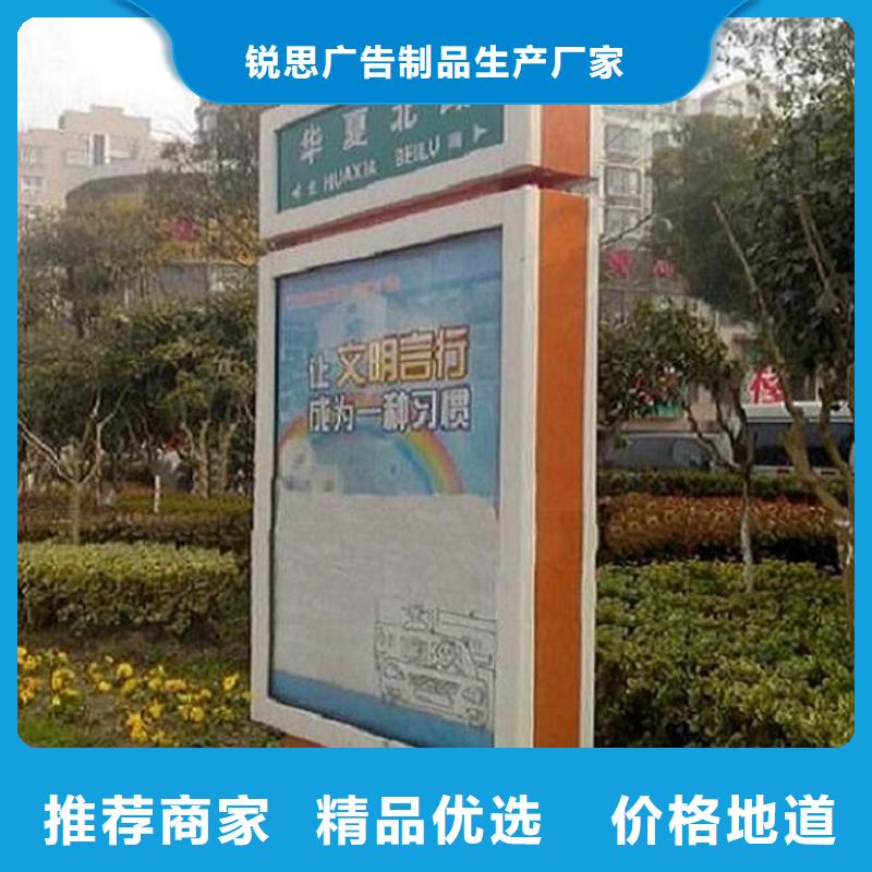 指路牌灯箱,垃圾箱选择我们选择放心