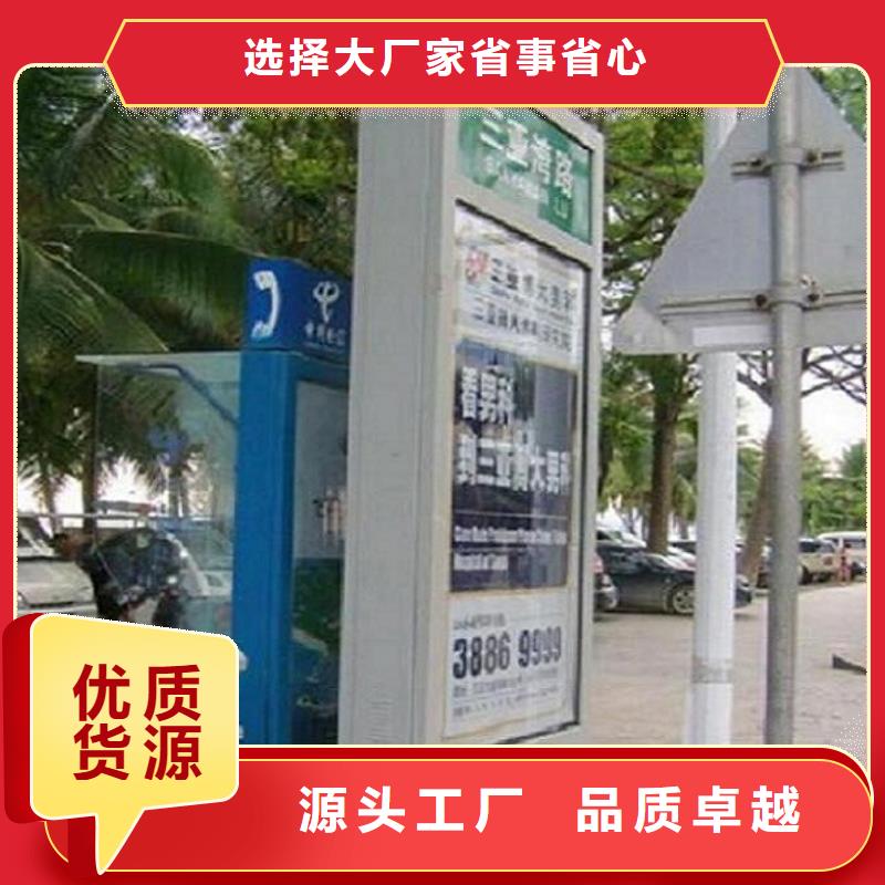 【灯箱】-视频-金华市【灯箱】-锐思广告制品生产厂家(金华市分公司)服务区域金东|义乌|湖州|温州|台州|嘉兴|丽水|衢州