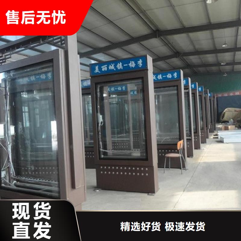 【灯箱】-视频-金华市【灯箱】-锐思广告制品生产厂家(金华市分公司)服务区域金东|义乌|湖州|温州|台州|嘉兴|丽水|衢州