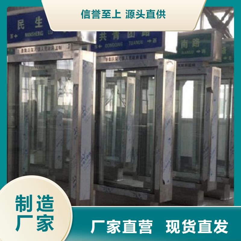 【灯箱】-视频-金华市【灯箱】-锐思广告制品生产厂家(金华市分公司)服务区域金东|义乌|湖州|温州|台州|嘉兴|丽水|衢州