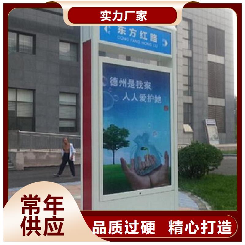 【灯箱】-视频-金华市【灯箱】-锐思广告制品生产厂家(金华市分公司)服务区域金东|义乌|湖州|温州|台州|嘉兴|丽水|衢州
