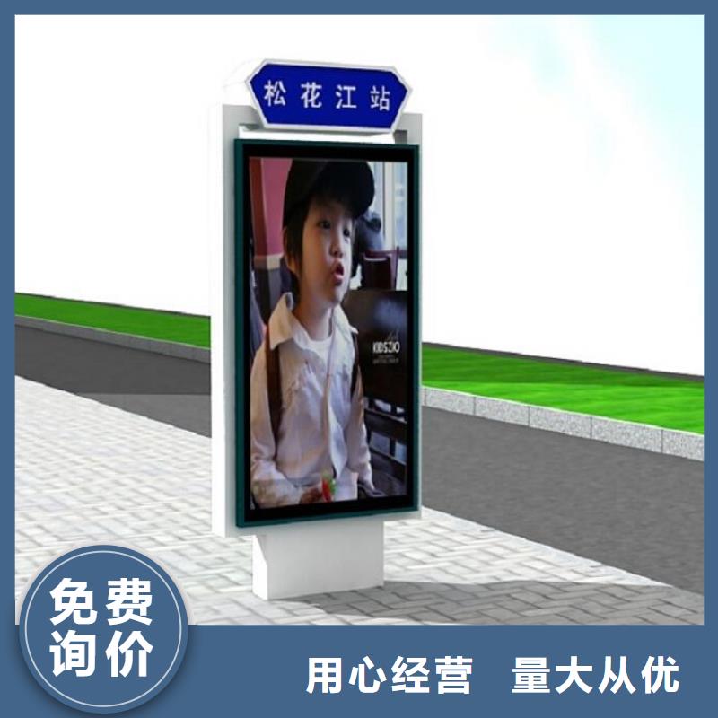 【灯箱】-视频-【灯箱】(锐思)覆盖地域吉林省延边市延吉|汪清|吉林|通化|四平|辽源|长春