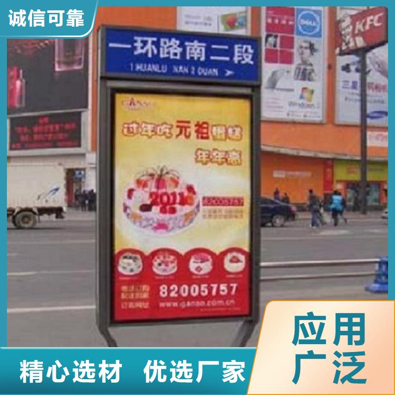 【灯箱】视频-珲春|和龙|辽源|四平|通化|长春【灯箱】真材实料诚信经营-锐思广告制品生产厂家(延边市分公司)