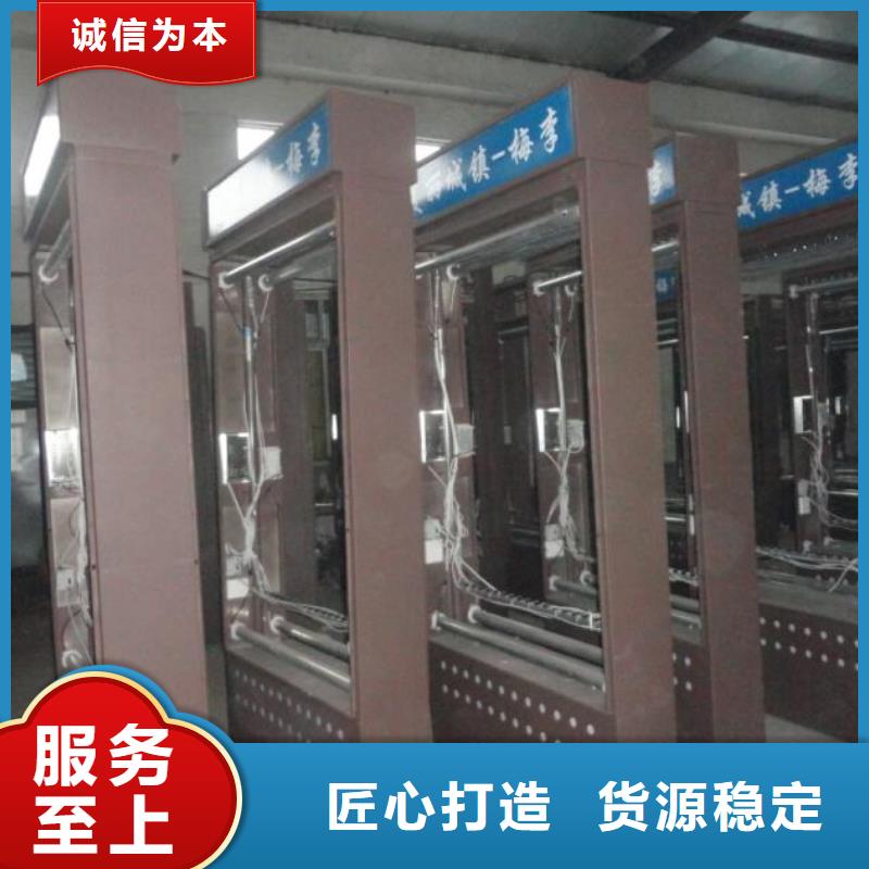 【灯箱】-视频-金华市【灯箱】-锐思广告制品生产厂家(金华市分公司)服务区域金东|义乌|湖州|温州|台州|嘉兴|丽水|衢州