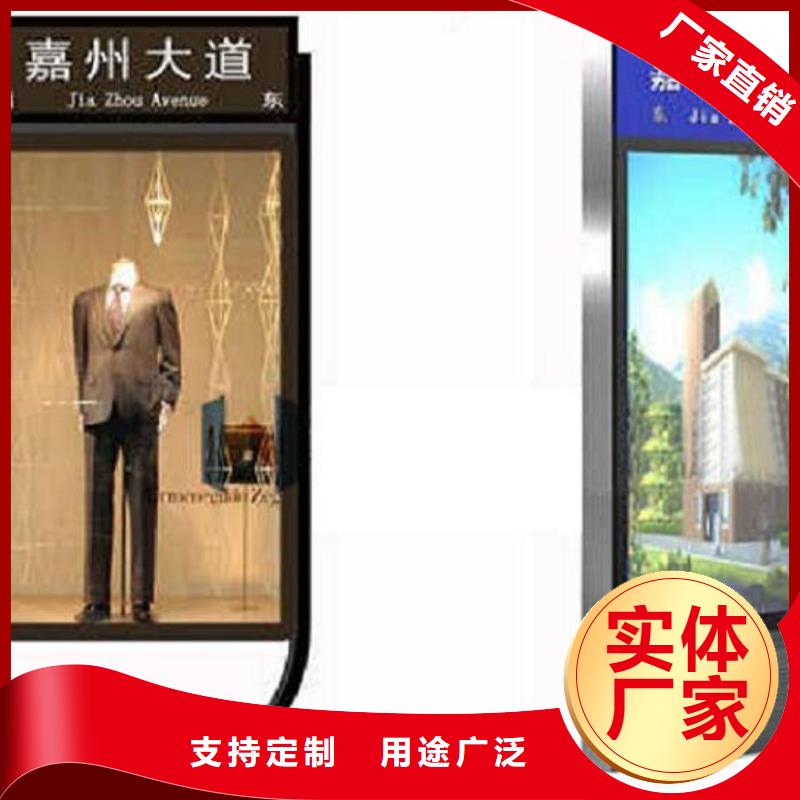 指路牌灯箱,太阳能垃圾箱现货快速采购