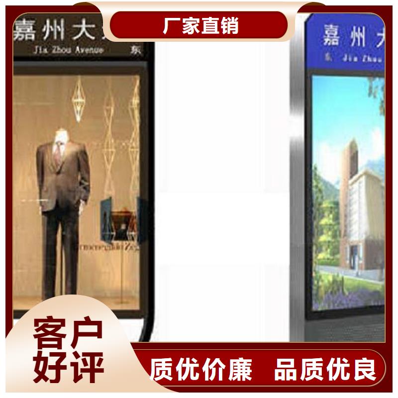 【灯箱】视频-浙江省金华市锐思【灯箱】可服务区域义乌|磐安|绍兴|湖州|温州|丽水|台州|衢州等