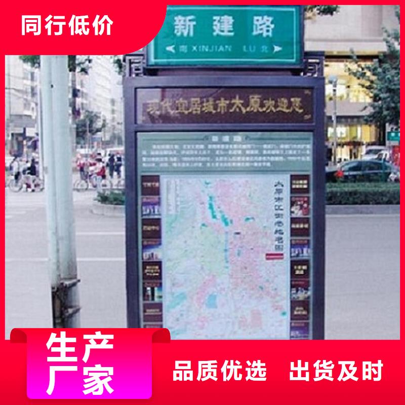 【灯箱】视频-浙江省金华市锐思【灯箱】可服务区域义乌|磐安|绍兴|湖州|温州|丽水|台州|衢州等