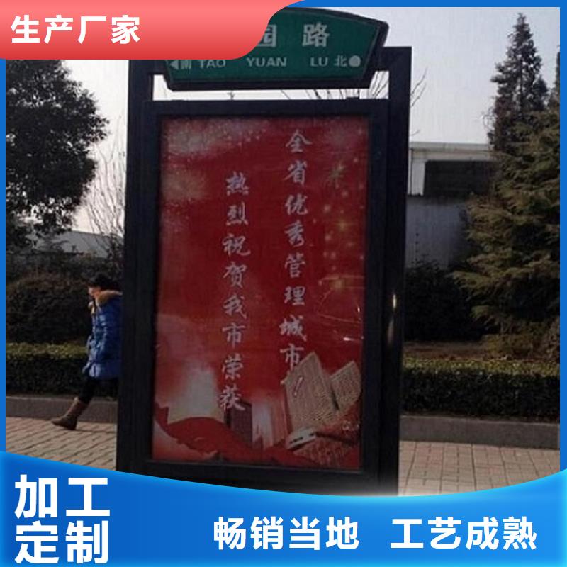 【灯箱】视频-黑龙江省【灯箱】-【此地】可服务区域牡丹江|齐齐哈尔|大庆|黑河|绥化|哈尔滨|鹤岗
