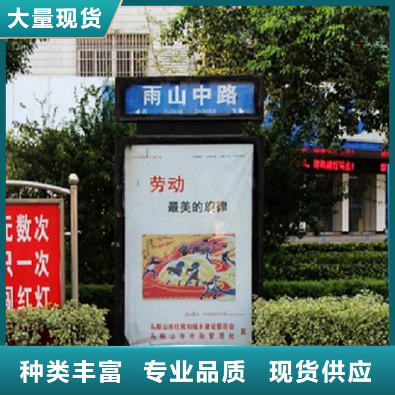 【灯箱】视频-黑龙江省【灯箱】-【此地】可服务区域牡丹江|齐齐哈尔|大庆|黑河|绥化|哈尔滨|鹤岗